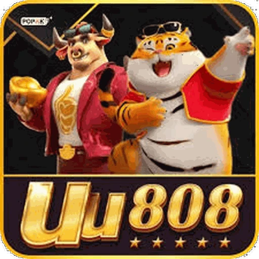 UU808 logo